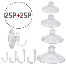 [25+25] (큐방 &큐방 연결고리25P+25P=총50P) 모음 매직 후크 압축 패드 햇빛가리개 부착 흡착 접착 고리 걸이, 큐방연결고리A타입1호투명25+25