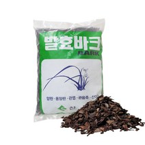 바크 10L 소 중립 소포장 소나무 껍질 난분갈이 거름 소나무바크 나무조각 멀칭재, 소립
