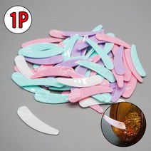 크림 위생사용 화장품 스패츌라 소분용 미니공병 립밤용기