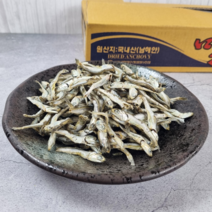 진도건해 남해안 최상급 햇 다시 멸치, 1.5kg