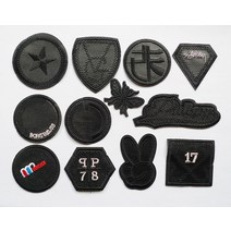 호환 가죽테이프 가죽리폼스티커 가죽보수스티커 가죽시트지 5 pcs pu 패치 의류 가방 신발 철 바느질 옷 블랙 라운드 아플리케 줄무늬 diy 자수 구멍, a33