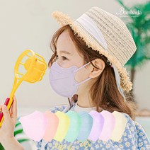 아이코코 컬러에디션 소형 S N M L 중형 대형 컬러 마스크 국산 숨쉬기편한 새부리형 2D, 소형M, 베이지 25매, 1개, 25매