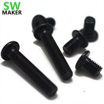 나사 볼트 도구SWMaker 20pcs Openbuilds CNC DIY M5 로우, 8mm