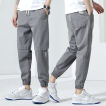 Mao캐주얼 바지 남성 새로운 봄과 가을 잘 생긴 Workwear 바지 남성 느슨한 발목 길이 청바지 바지