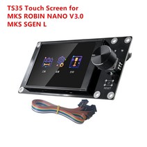 3d프린터기 3d프린터 3D프린터챔버3d 프린터 디스플레이 컨트롤러 TFT3.5 LCD 유닛 TFT MKS TS35 터치 스크, 한개옵션0