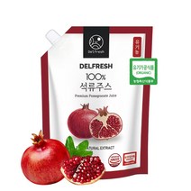 석류주스 유기농 석류즙 100 원액 석류 쥬스 대용량 1000ml, 1개