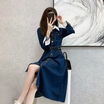 데님 원피스 청원피스 롱원피스 가을 긴팔 페미닌 여성 하객 결혼식 오피스룩 캐주얼