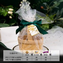 수납 박스5/10pcs Organza 대나무 바구니 사탕 상자 웨딩 진주 선물 가방 초콜릿 포장 파티 베이비 샤워 호, 02 02_01 5pcs_01 5.5x4x7cm