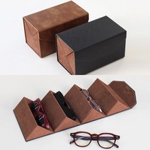 라피던트 안경 보관함 4구 선글라스 사각 정리함 휴대용 여행용 보관 수납 정리