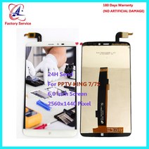 PPTV KING 7/7S LCD 스크린 디스플레이 터치 디지타이저 센서 어셈블리 교체 6.0 인치 2560x1440 픽셀, 02 PPTV KING 7S White