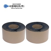 부틸방수 단면테이프 (100mm x 20m -5개입), 단품