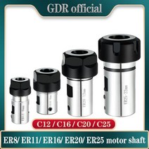 ER11 ER16 ER20 척 콜렛 핀들 모터 샤프트 연장로 선반 공구 모음 세트 4mm 5mm 6mm 8mm, C16--ER11A--3.175mm, 0.005