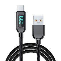 (주)트리 인천가정지사 LED 전력표시 고속 충전케이블(USB-A to C타입) (2M) (9434277), 기본