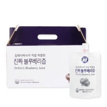 자임트리 경북대학교 블루베리100 과일즙, 80ml, 63개입