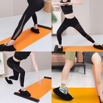 도매창고 슬라이드 보드 슬라이딩 매트 무소음 런닝 유산소 다리찢기 코어 복근 운동 스케이트 운동기구 하체밸런스, 블랙