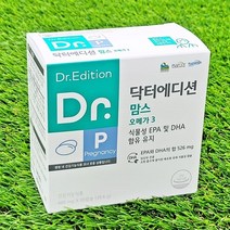 웰꼼베베 닥터에디션 맘스 오메가3 90캡슐 1개월 식물성 DHA, 상세페이지 참조, 상세페이지 참조