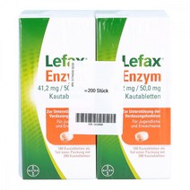 [독일 내수 정품](레팩스)LEFAX Enzym Kautabletten 200St
