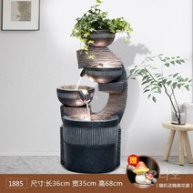 인공폭포 분수대 실내 거실 연못 정원, 1885년