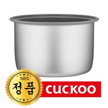 쿠쿠 내솥 CR-3021R 교체용, 1개