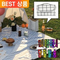 앉았을때 6인용 휴대용 감성 피크닉 캠핑 매트 대형 돗자리 방수 체크 무늬, 고급 6인용 휴대용 매트 (블루)
