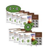 [4+4]광동생활건강 광동 쏘팔메토쎈 쏘팔메토 소팔메토 남자 남성, 상세페이지 참조, 상세페이지 참조, 상세페이지 참조