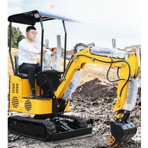 농업용 미니 포크레인 굴삭기 농장 과수원 다기능, 오렌지 08형 굴삭기