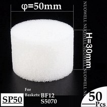 수경재배 스펀지 바구니 50pcs 흰색 수경 정원 야채 흙이없는 재배 성장 미디어 수경 심기, 자주색
