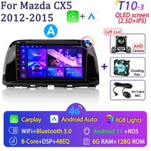 내비매립 Srnubi 안드로이드 11 자동차 라디오 마즈다 CX5 CX-5 CX 5 2012- 멀티미디어 플레이어 2din Carplay 스테레오 네비게이션 헤드 유닛, [15] (A)T10-3 Fan-Camera