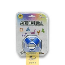돌콩 아이큐_-T_큐브_장난감_퍼즐_큐브_큐빅퍼즐_스네이크 04E5, 상세페이지 참조