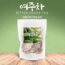 국내산100% 여주차 100티백 여주티백차