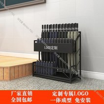 매장 우산 꽂이 업소용 개업 정리함 카페 철제 인테리어 우산통 선물 로비, 1개, E-소형 블랙 (약 30개수납)