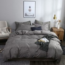 호텔식침구 광목 이불 클래식 침구 세트 솔리드 컬러 이불 커버 pillowcases 유럽 크기 킹 퀸 그레이 블루, without bed sheet, 180x210cm 3pcs, GRAY