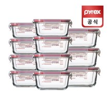 [파이렉스] 코렐 내열 계량 4면밀폐 정사각 11p세트, 상세 설명 참조