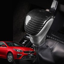 나sksp_올뉴K3 기어봉 몰딩 자동차튜닝 차량 올K3카본 K3 올K3 올K3실내 용품 소품 올K3실외 K3인테리어♥ghjr, ♥ghjr기어봉 (실버) 1p