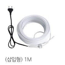 수도 동파방지 열선 동파방지기 삽입형 히팅케이블 1M - 2022696EA, 쿠팡 1