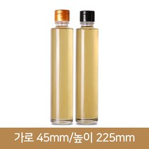 유리병 더치병 원형하바리움 200 원터치(K), 원터치소캡[골드], 1개