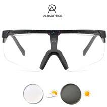 방풍고글 자전거선글라스 스포츠안경 Albaoptics 광변색 사이클링 안경 남성 알바 광학 고글 자전거 여성, 05 AB5