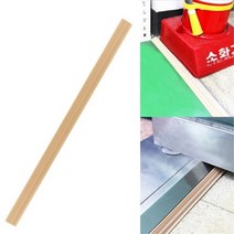 LUCK 베이지 도어턱받침 문지방제거 문턱경사판 휠체어경사로