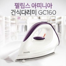 필립스 다리미 GC160/정품/건식다리미/다이나글라이드 열판, 없음
