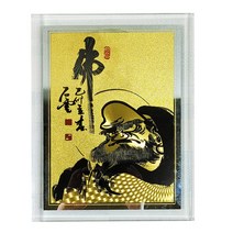 황금 달마도 크리스탈 유리 인테리어 액자 돈들어오는그림, 반신달마도