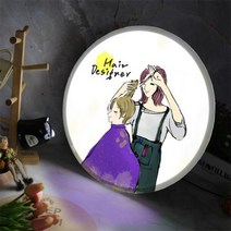 아트박스/꾸밈 nc327-LED액자45R_헤어디자이너, 본품