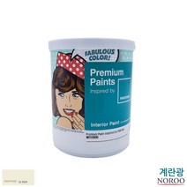 실내용페인트 친환경수성페인트 아이보리1L 4종계란광 썬라온, 색상_아이보리11-0105