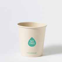 대나무 종이컵 바디 10oz 인쇄 (300ml) 100개, 1개