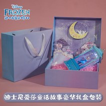 돌고래 오르골 크리스마스 스노우볼 워터볼 겨울왕국 디즈니 공주 크리스탈 볼 엘사 옥타브, 04 디즈니 에사 정품 라이선스+동화 이야기 선물세트