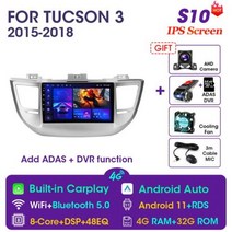 미디어플레이어 동영상 플레이어 Vtopek9 인치 4G 카플레이 DSP 2din 안드로이드 110 차량용 라디오 멀티미디어 비디오 내비게이션 GPS 현대 투싼IX35 3, S10-ADAS