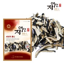 자애인 국산 건가지 400g 가지 말린가지 건나물, 단품
