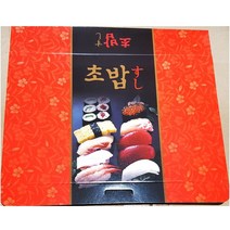 초밥용기(종이 2호 50입) /대용량 /식자재 /식당용, 1, 1