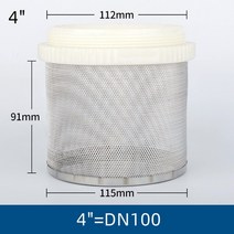 농업용 관수 액비 여과기 관수자재 외부 원통, 1개, 4인치