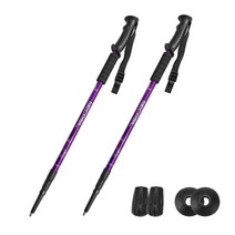 [네카실] 일상 3단 두랄루민 등산스틱 2개, 퍼플