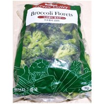 냉동 자른 브로콜리 1kg/10개 업소용 벌크 플로렛